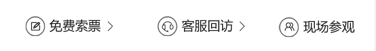 头部流程