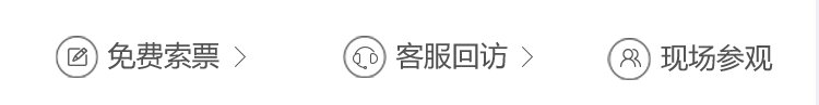 头部流程