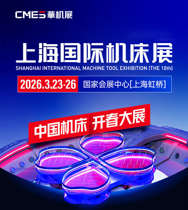 头部图片