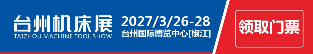 底部标题