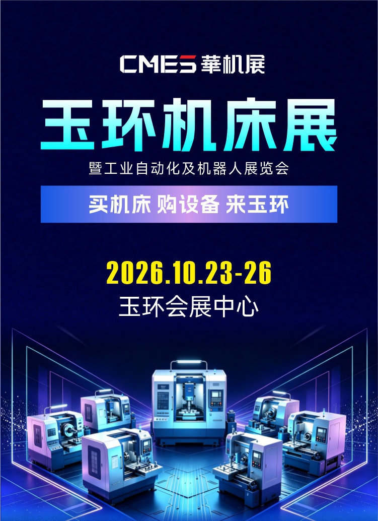 头图