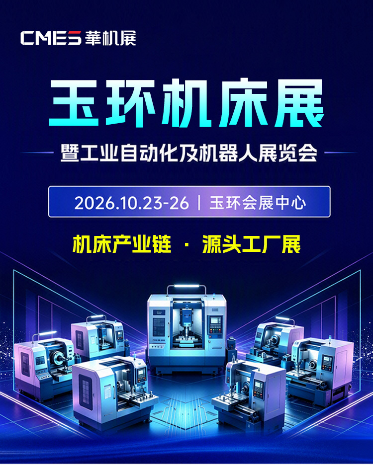 头图